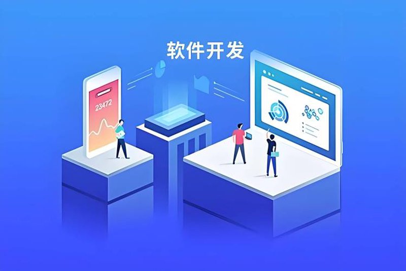 小程序制作:构建企业新入口的智慧之选